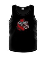 Frente-Regata-Cyclone-Dif-Full-Fire-Carpa-Preto-Vermelho
