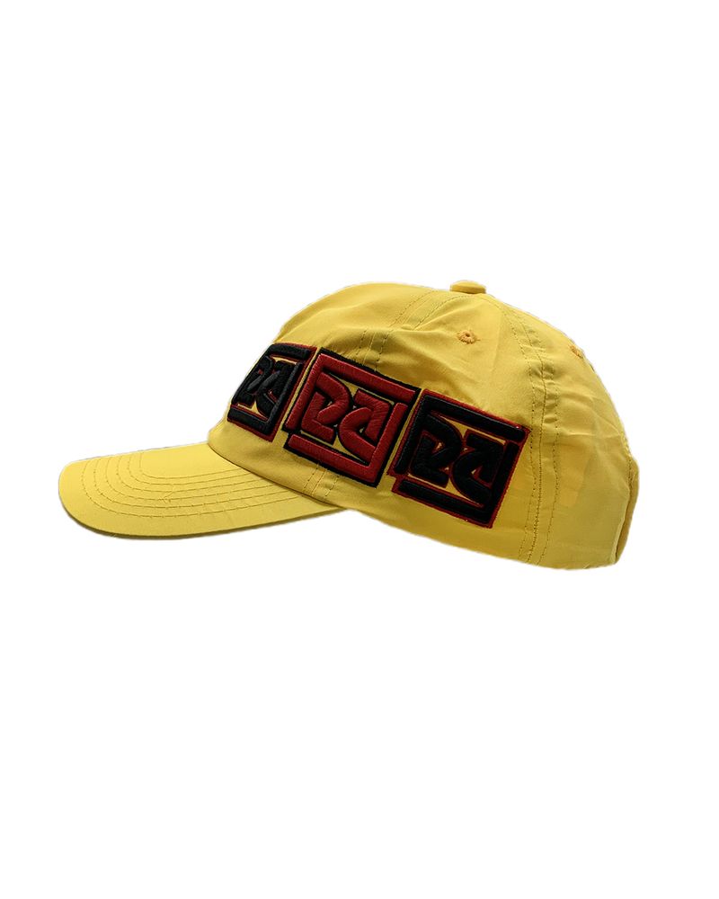 Lateral-Bone-Cyclone-Microfibra-Multi-Setas-Amarelo