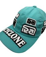 bone-cyclone-microfibra-caribbean-verde--5-